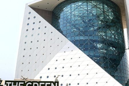 Green Planet Dubai