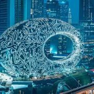 Museum of the Future Ticket in Dubai