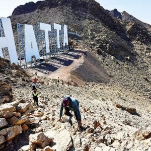 Hatta Mountain Tour