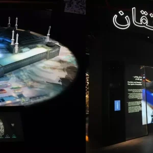 Sheikh Zayed Mosque Ticket Online – Light & Peace Museum | Diya Experience