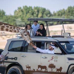 AL AIN ZOO
